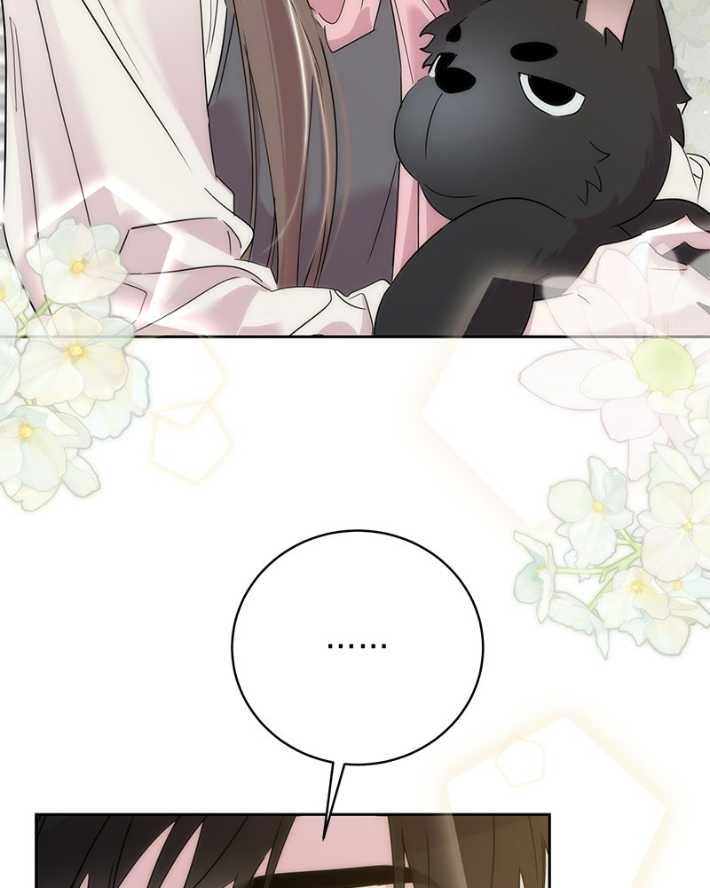 เปลี่ยนพี่เลี้ยงให้เป็นที่รัก - หน้า 128