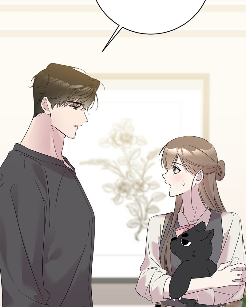 เปลี่ยนพี่เลี้ยงให้เป็นที่รัก - หน้า 135