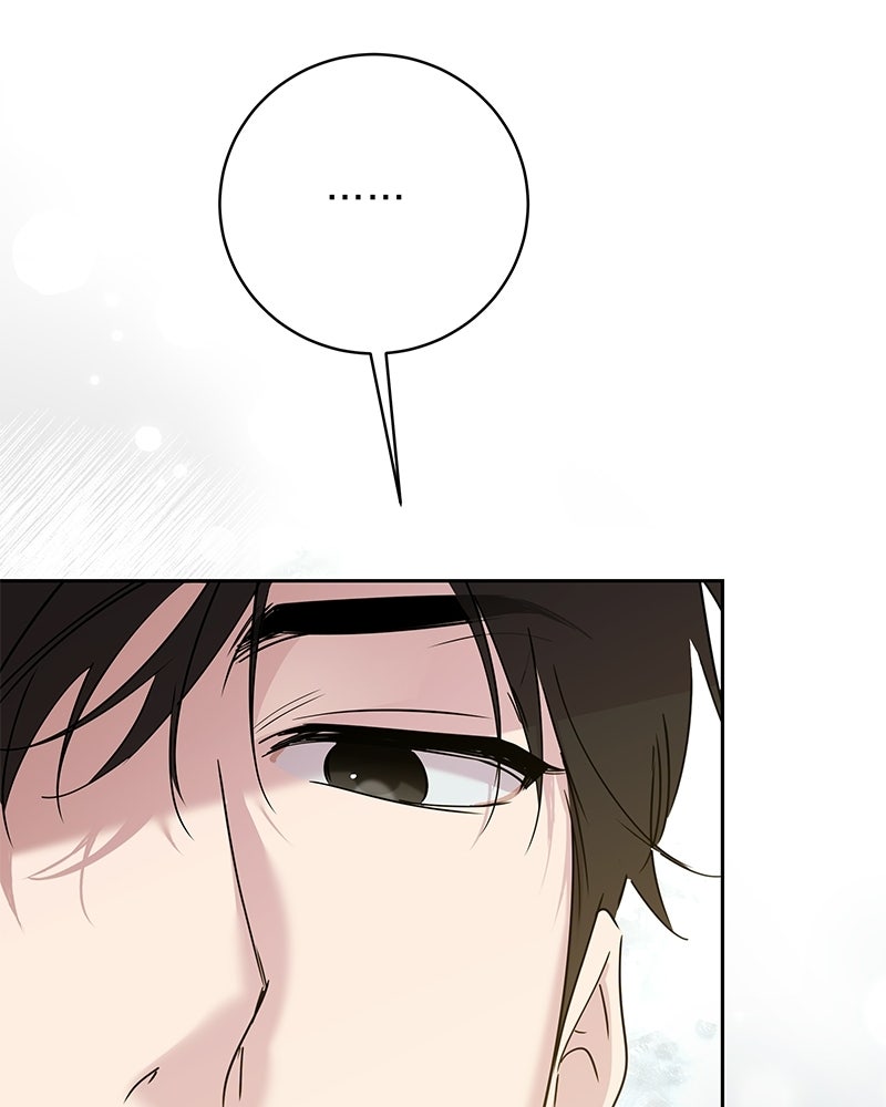 เปลี่ยนพี่เลี้ยงให้เป็นที่รัก - หน้า 141