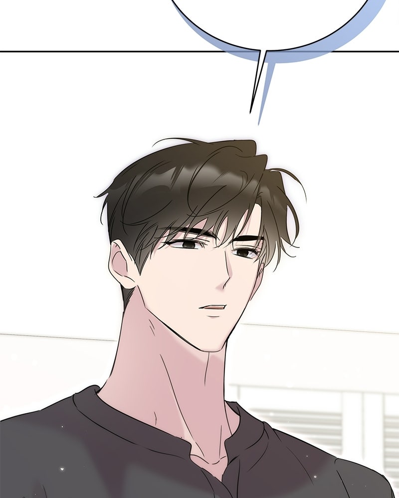 เปลี่ยนพี่เลี้ยงให้เป็นที่รัก - หน้า 143