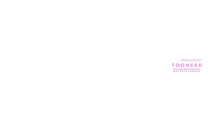 เปลี่ยนพี่เลี้ยงให้เป็นที่รัก - หน้า 146