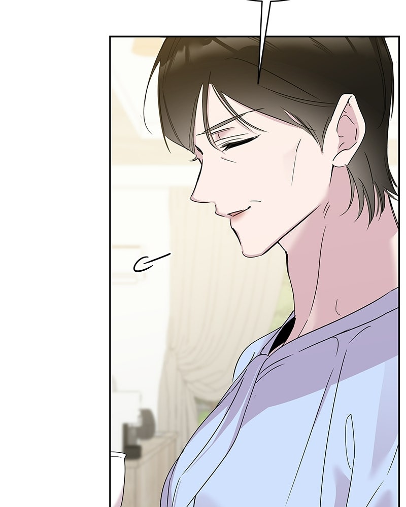 เปลี่ยนพี่เลี้ยงให้เป็นที่รัก - หน้า 72