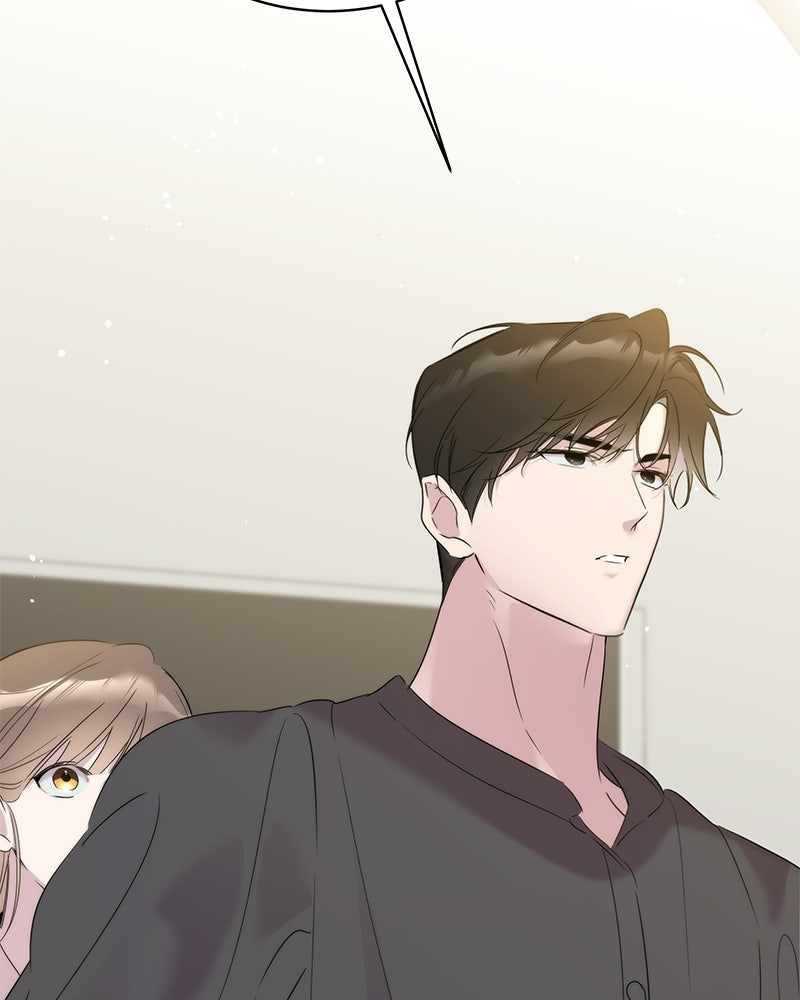 เปลี่ยนพี่เลี้ยงให้เป็นที่รัก - หน้า 81