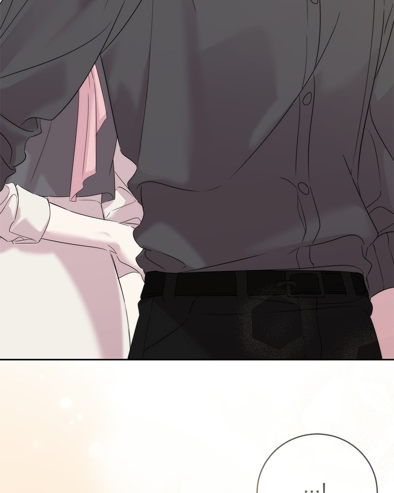 เปลี่ยนพี่เลี้ยงให้เป็นที่รัก - หน้า 82