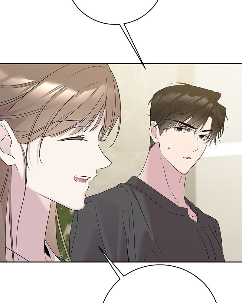 เปลี่ยนพี่เลี้ยงให้เป็นที่รัก - หน้า 91