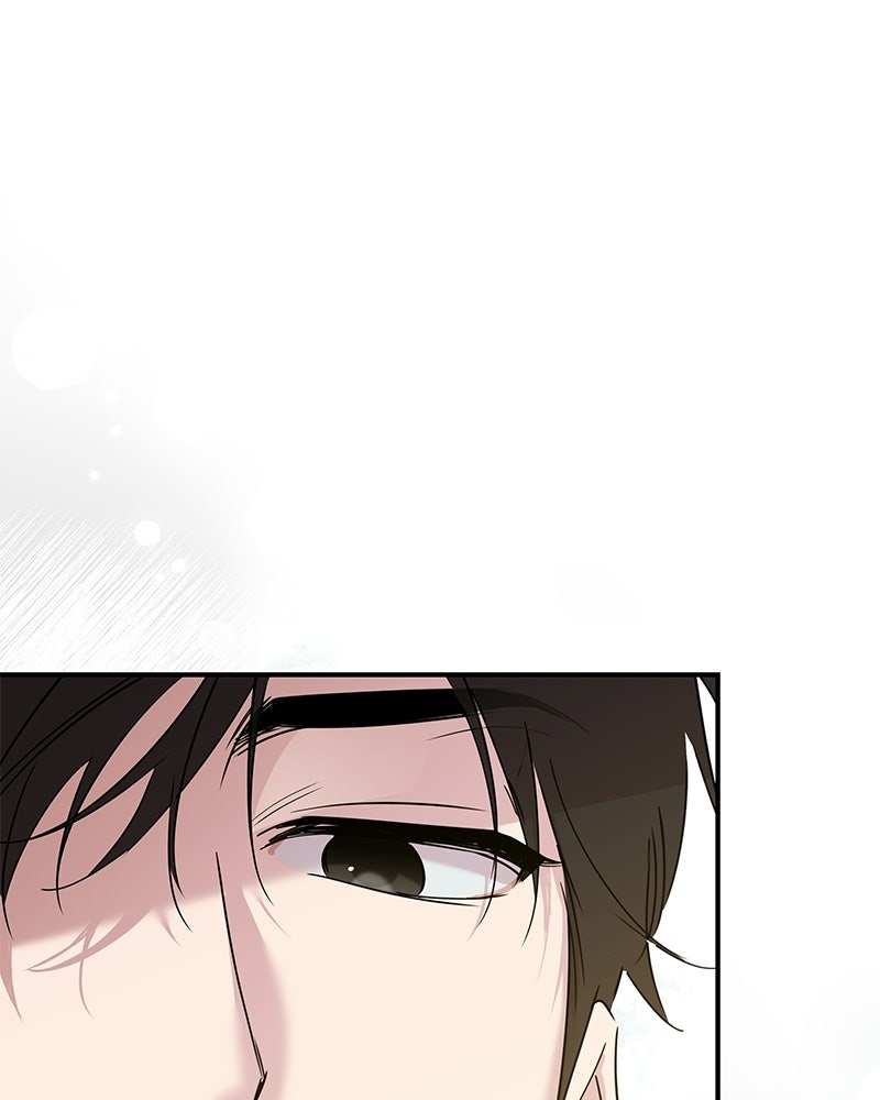เปลี่ยนพี่เลี้ยงให้เป็นที่รัก - หน้า 1