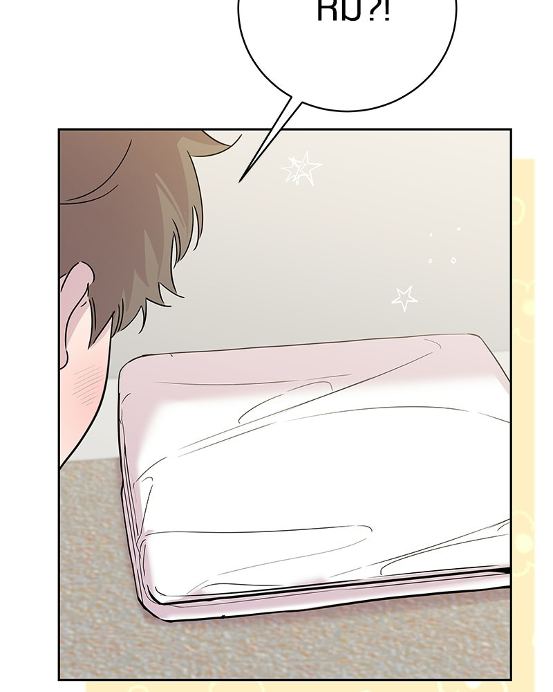 เปลี่ยนพี่เลี้ยงให้เป็นที่รัก - หน้า 104