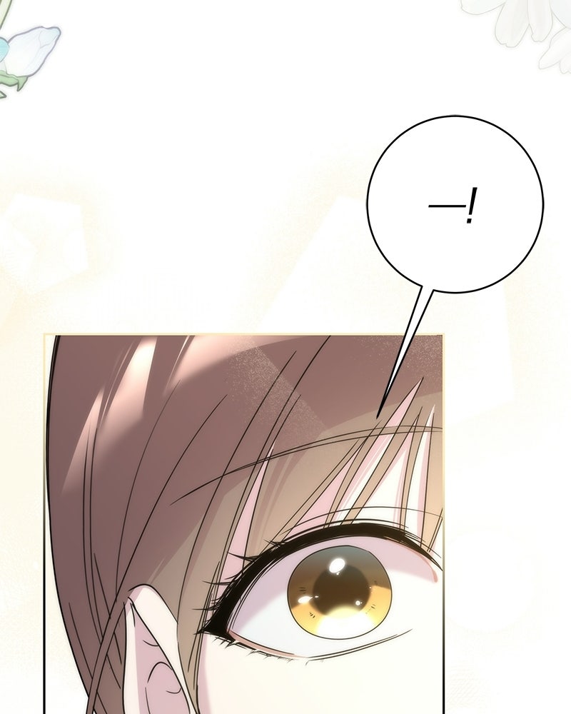 เปลี่ยนพี่เลี้ยงให้เป็นที่รัก - หน้า 129