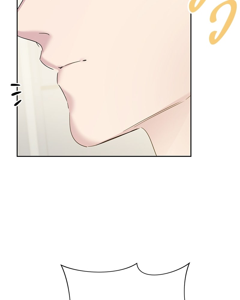เปลี่ยนพี่เลี้ยงให้เป็นที่รัก - หน้า 144