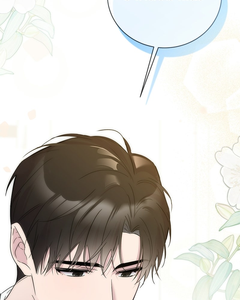 เปลี่ยนพี่เลี้ยงให้เป็นที่รัก - หน้า 157