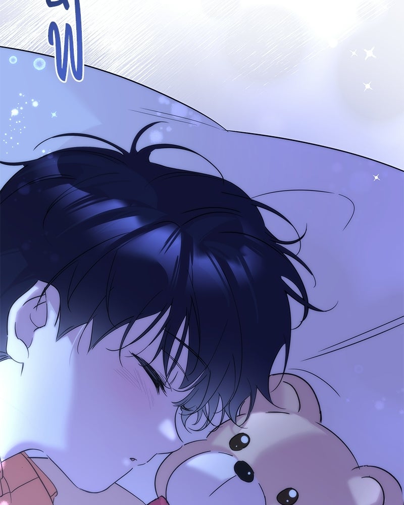 เปลี่ยนพี่เลี้ยงให้เป็นที่รัก - หน้า 2