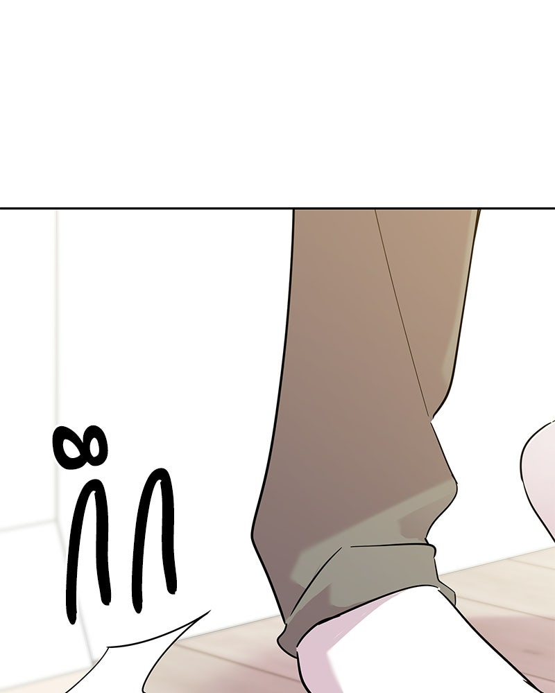 เปลี่ยนพี่เลี้ยงให้เป็นที่รัก - หน้า 28