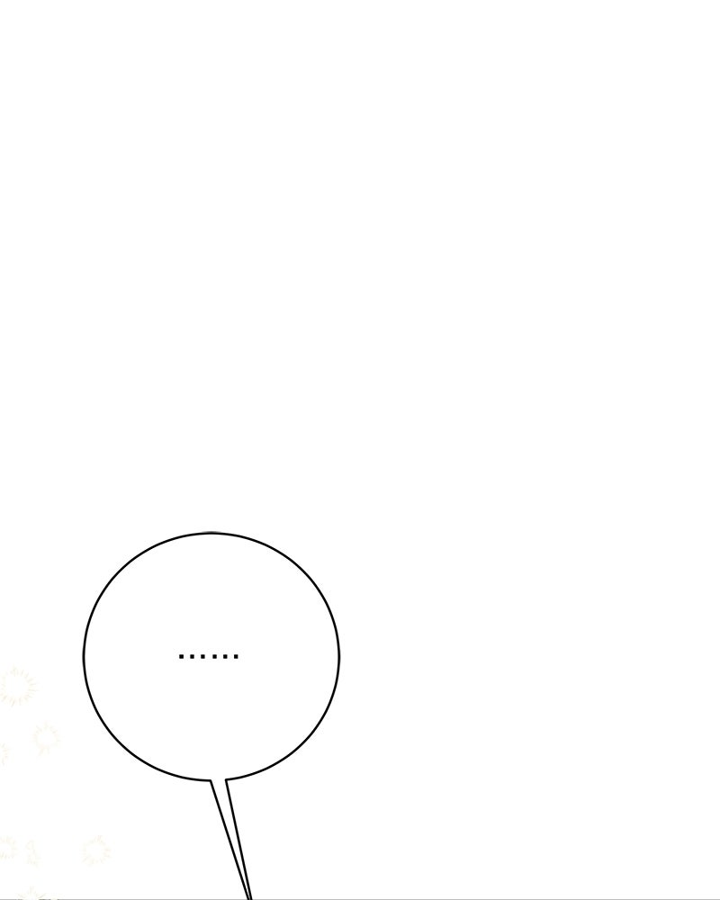 เปลี่ยนพี่เลี้ยงให้เป็นที่รัก - หน้า 36
