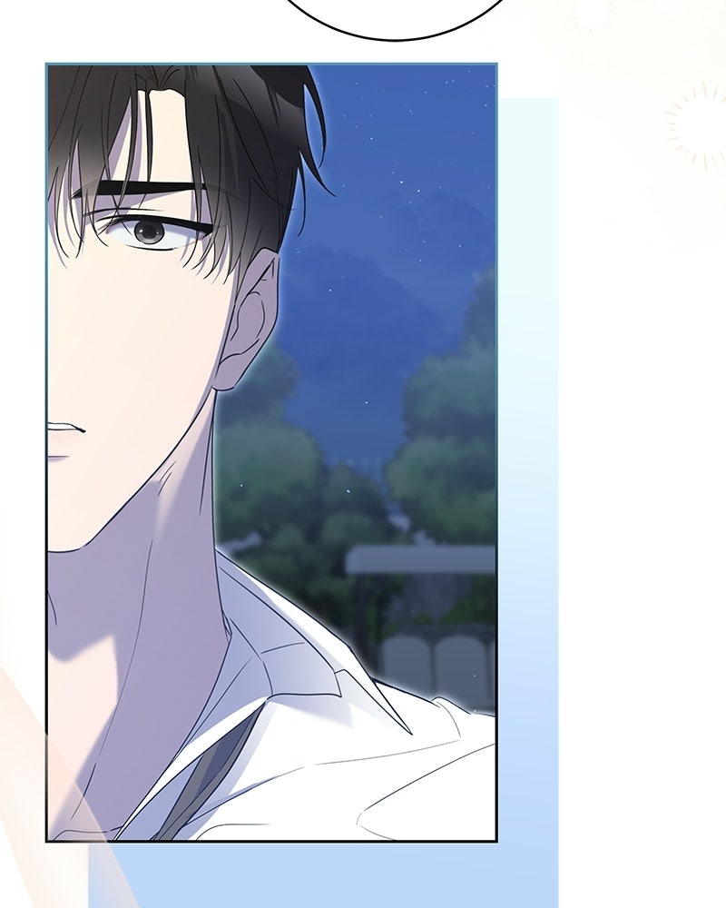 เปลี่ยนพี่เลี้ยงให้เป็นที่รัก - หน้า 154