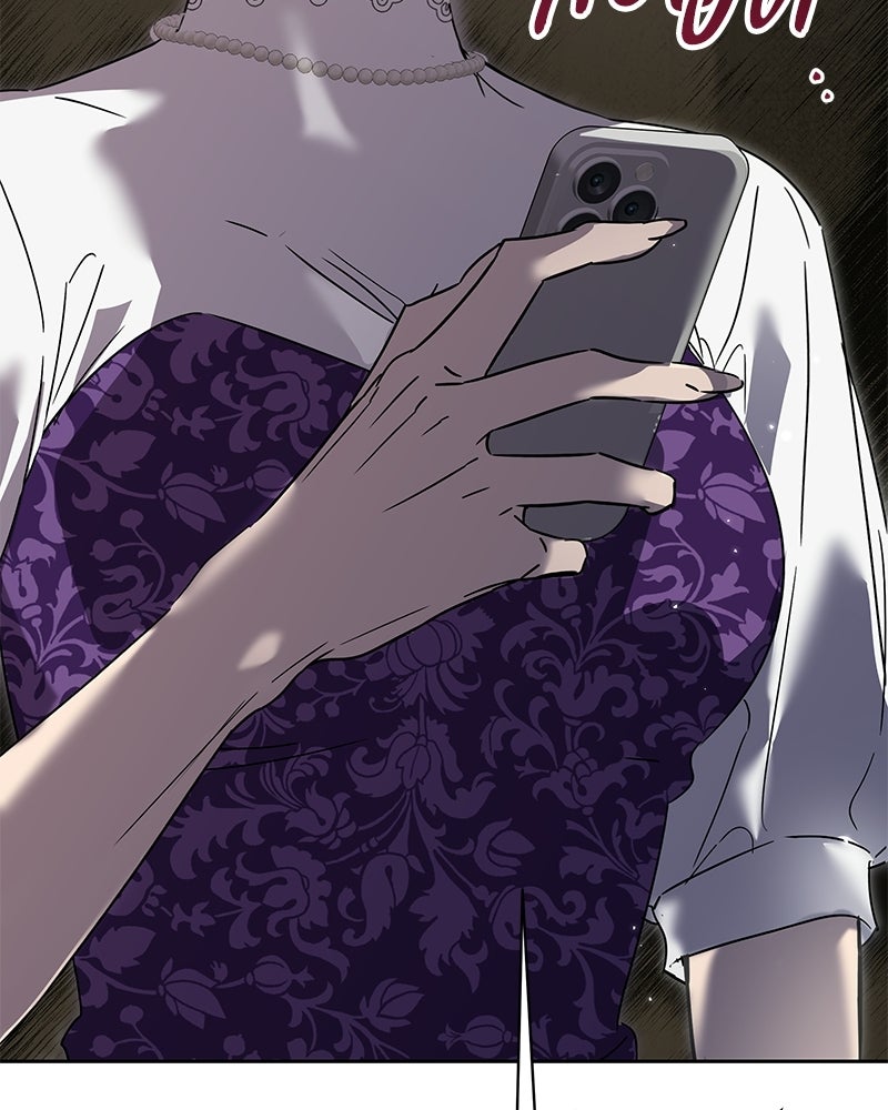 เปลี่ยนพี่เลี้ยงให้เป็นที่รัก - หน้า 22