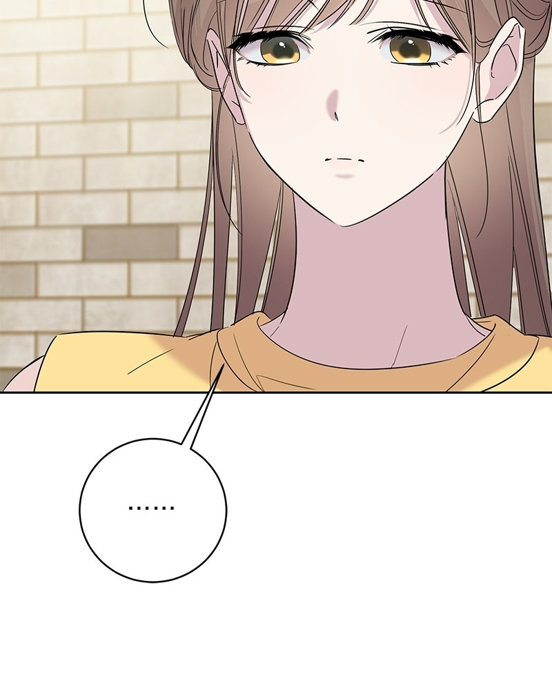 เปลี่ยนพี่เลี้ยงให้เป็นที่รัก - หน้า 34