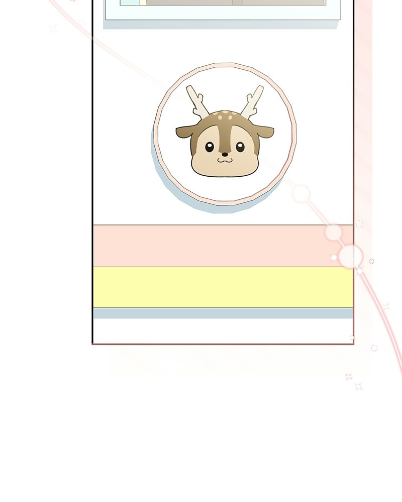 เปลี่ยนพี่เลี้ยงให้เป็นที่รัก - หน้า 40