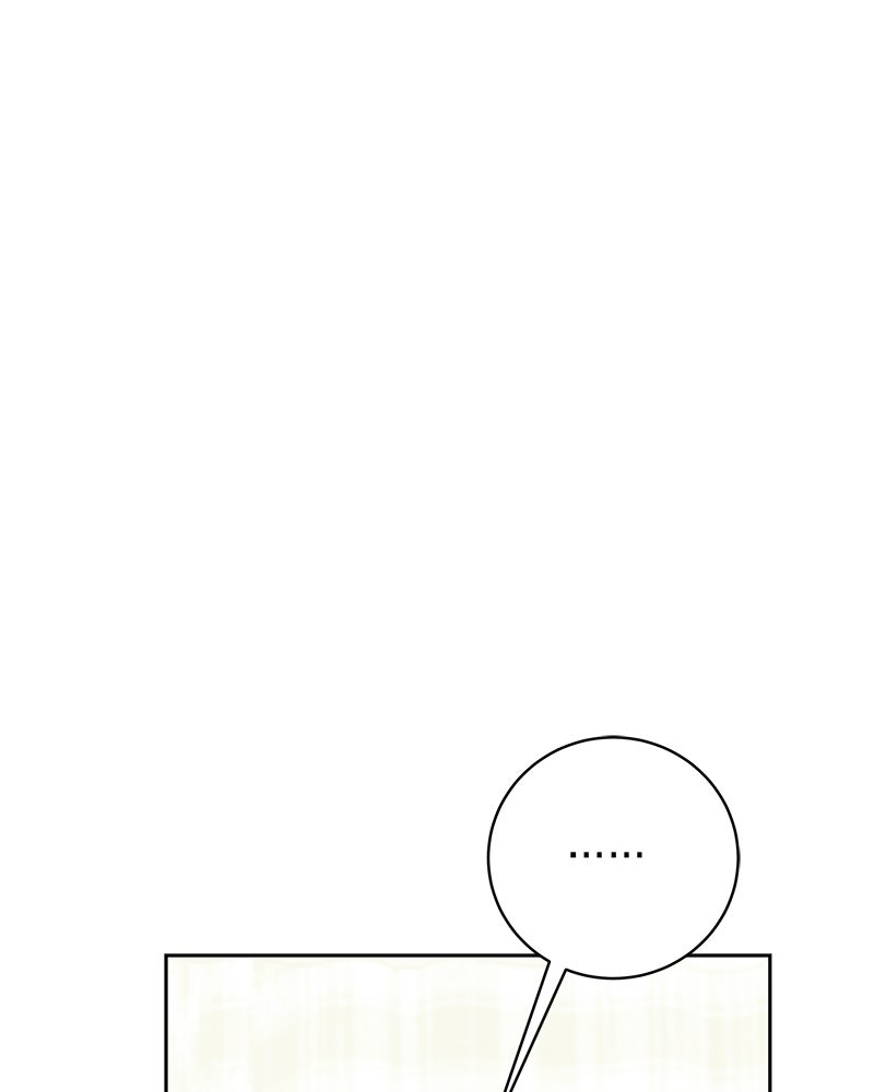 เปลี่ยนพี่เลี้ยงให้เป็นที่รัก - หน้า 67