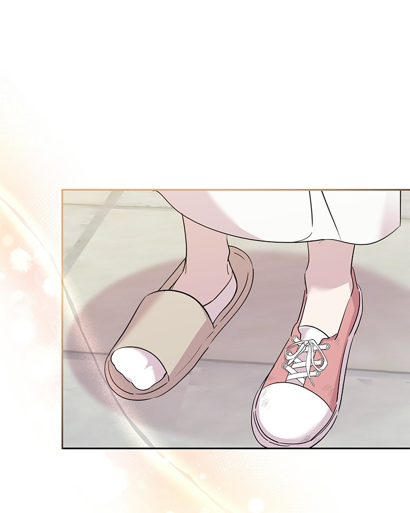 เปลี่ยนพี่เลี้ยงให้เป็นที่รัก - หน้า 76