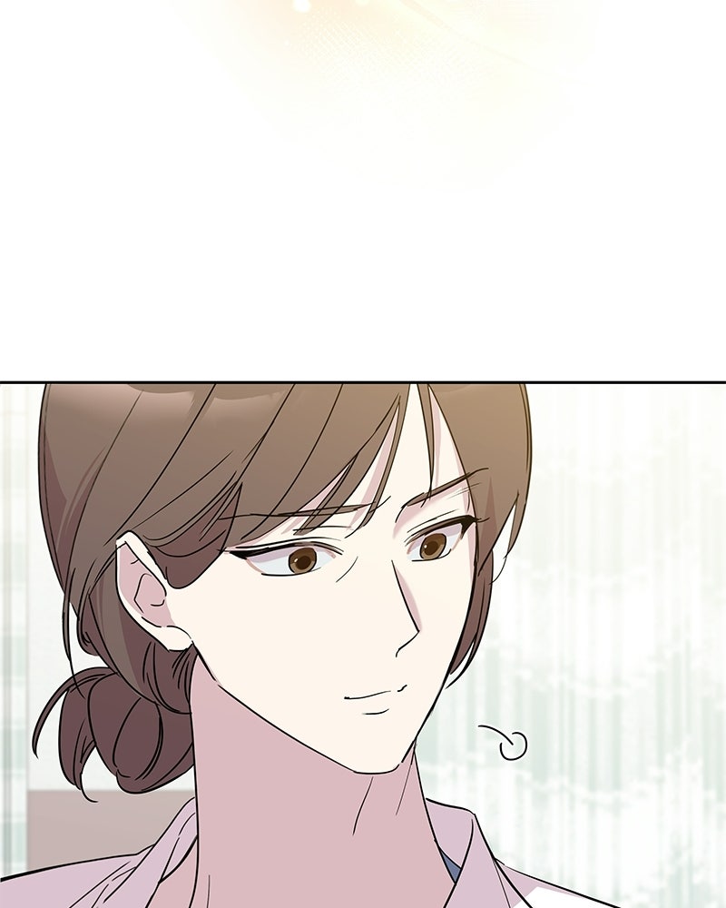 เปลี่ยนพี่เลี้ยงให้เป็นที่รัก - หน้า 77
