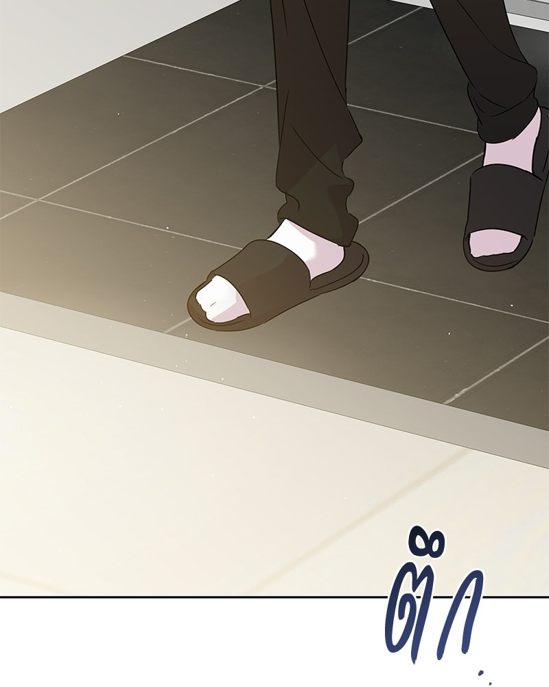 เปลี่ยนพี่เลี้ยงให้เป็นที่รัก - หน้า 139