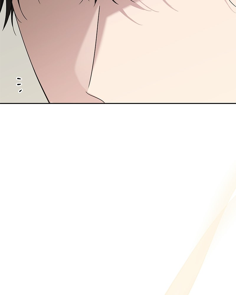 เปลี่ยนพี่เลี้ยงให้เป็นที่รัก - หน้า 141