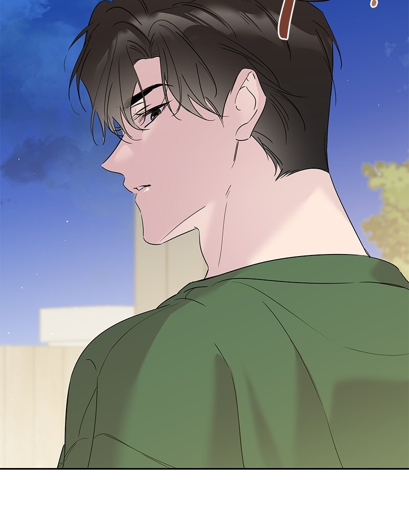 เปลี่ยนพี่เลี้ยงให้เป็นที่รัก - หน้า 151