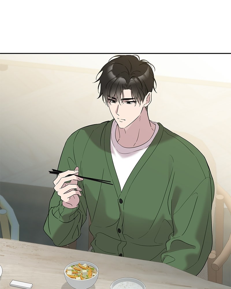 เปลี่ยนพี่เลี้ยงให้เป็นที่รัก - หน้า 66
