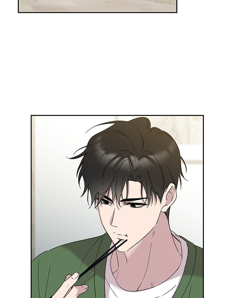เปลี่ยนพี่เลี้ยงให้เป็นที่รัก - หน้า 69