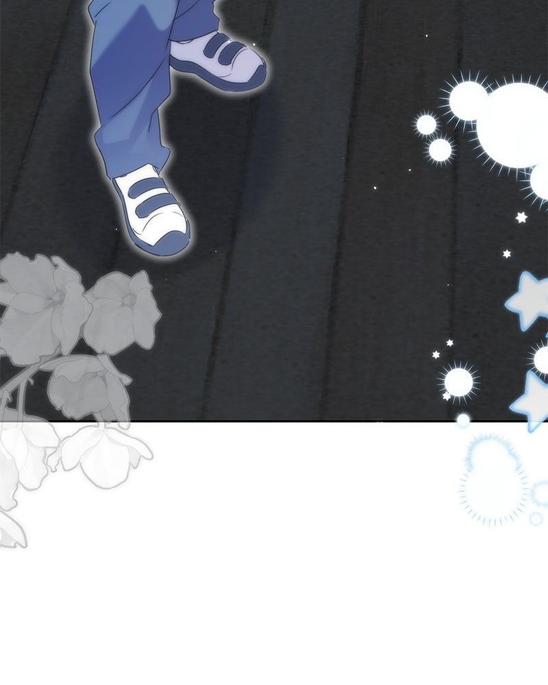 เปลี่ยนพี่เลี้ยงให้เป็นที่รัก - หน้า 8