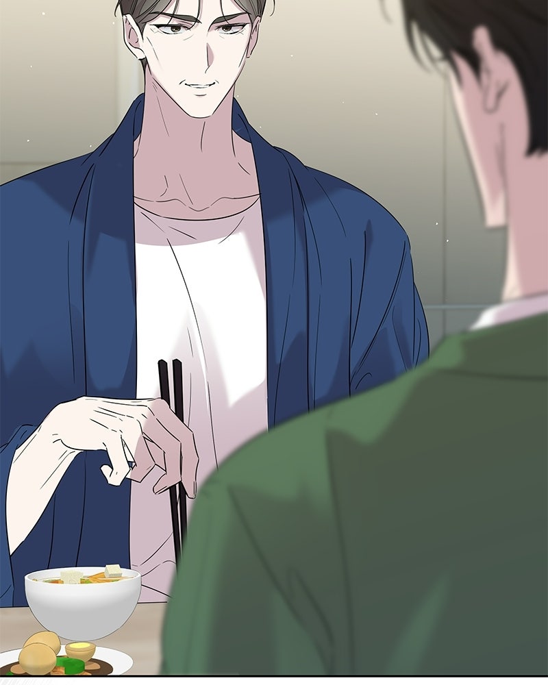 เปลี่ยนพี่เลี้ยงให้เป็นที่รัก - หน้า 86