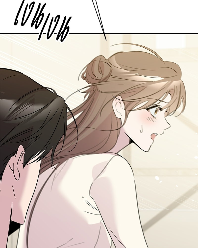 เปลี่ยนพี่เลี้ยงให้เป็นที่รัก - หน้า 69