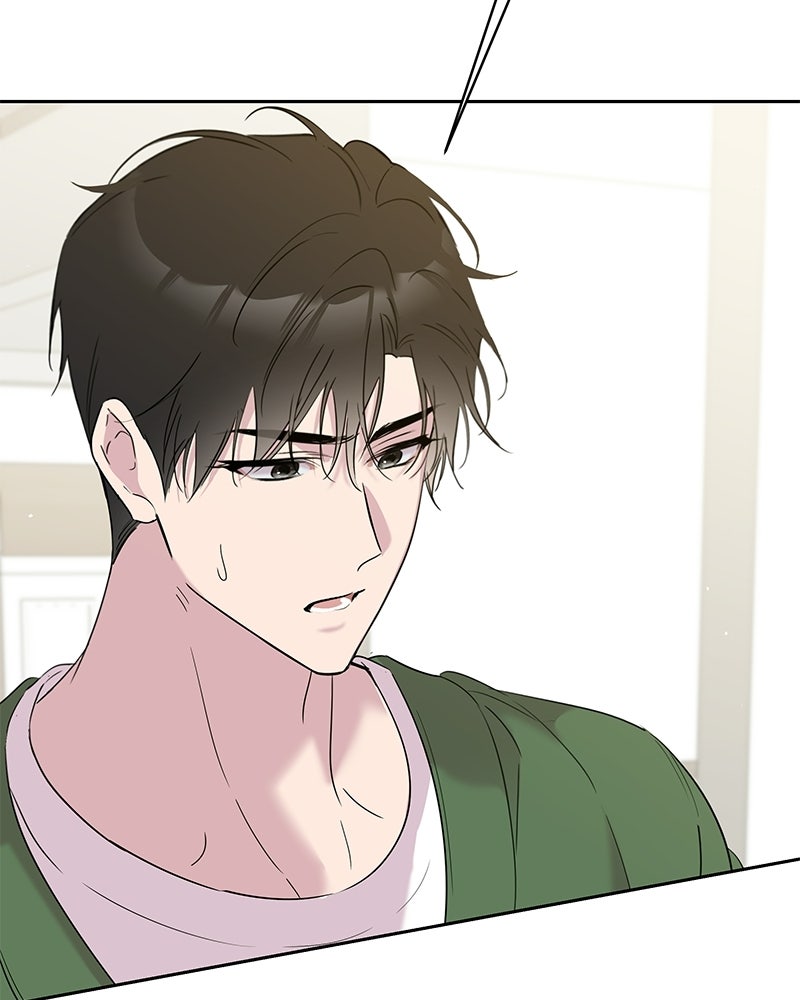 เปลี่ยนพี่เลี้ยงให้เป็นที่รัก - หน้า 83