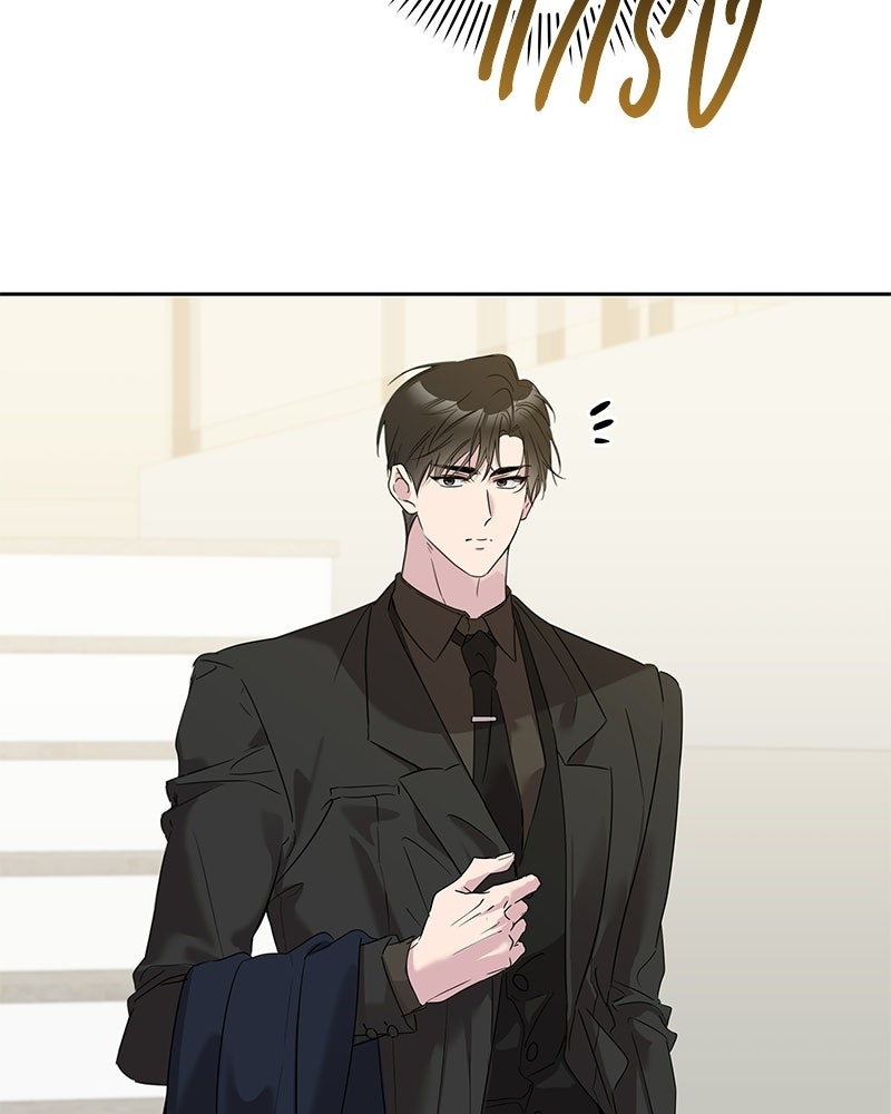 เปลี่ยนพี่เลี้ยงให้เป็นที่รัก - หน้า 5