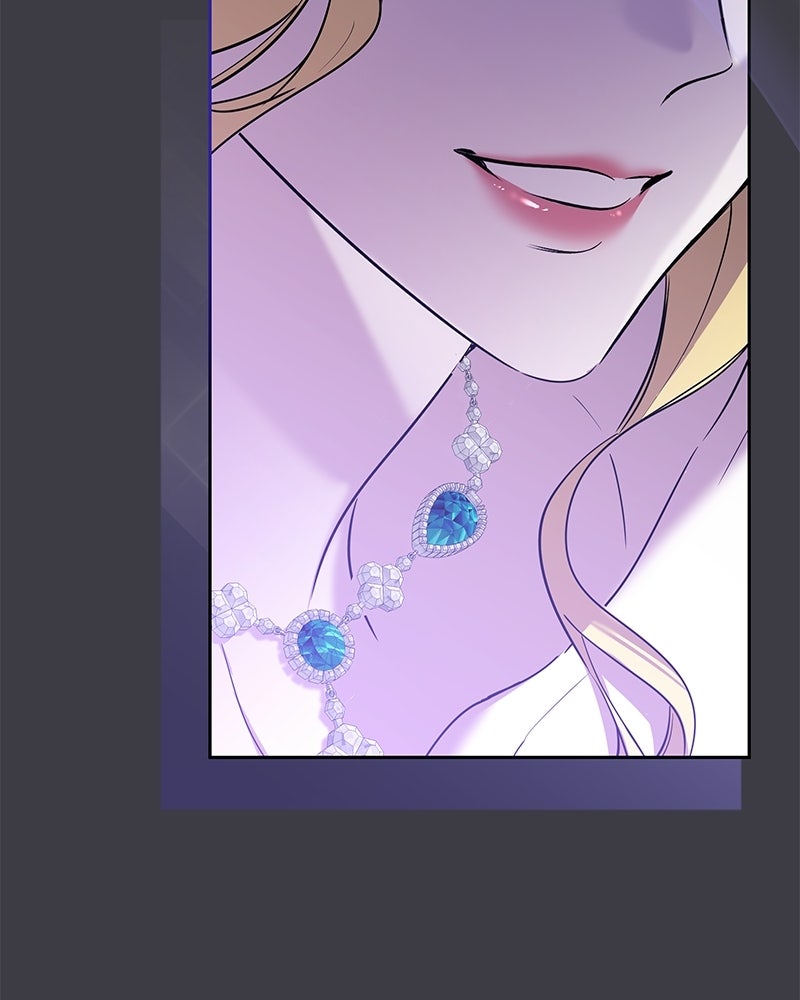 เปลี่ยนพี่เลี้ยงให้เป็นที่รัก - หน้า 25