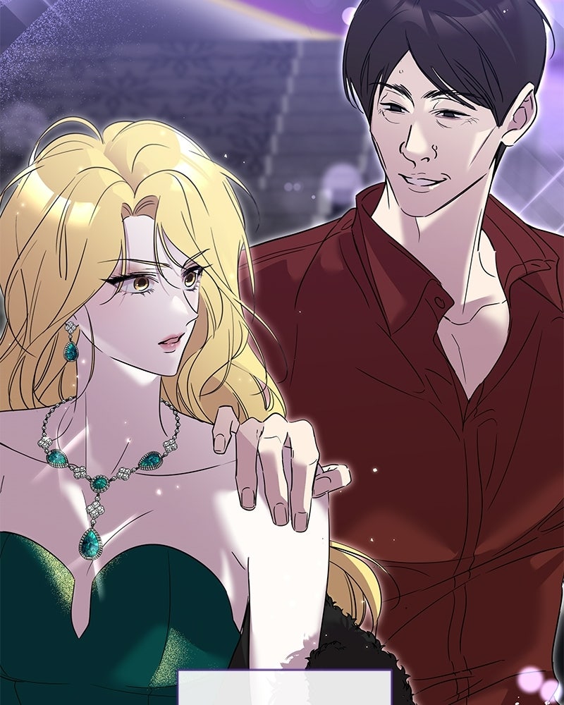 เปลี่ยนพี่เลี้ยงให้เป็นที่รัก - หน้า 43