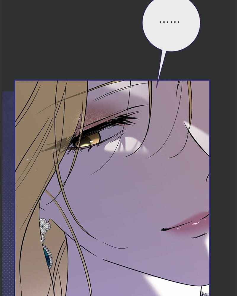 เปลี่ยนพี่เลี้ยงให้เป็นที่รัก - หน้า 58
