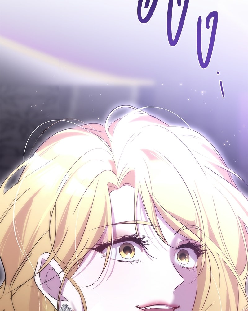 เปลี่ยนพี่เลี้ยงให้เป็นที่รัก - หน้า 7