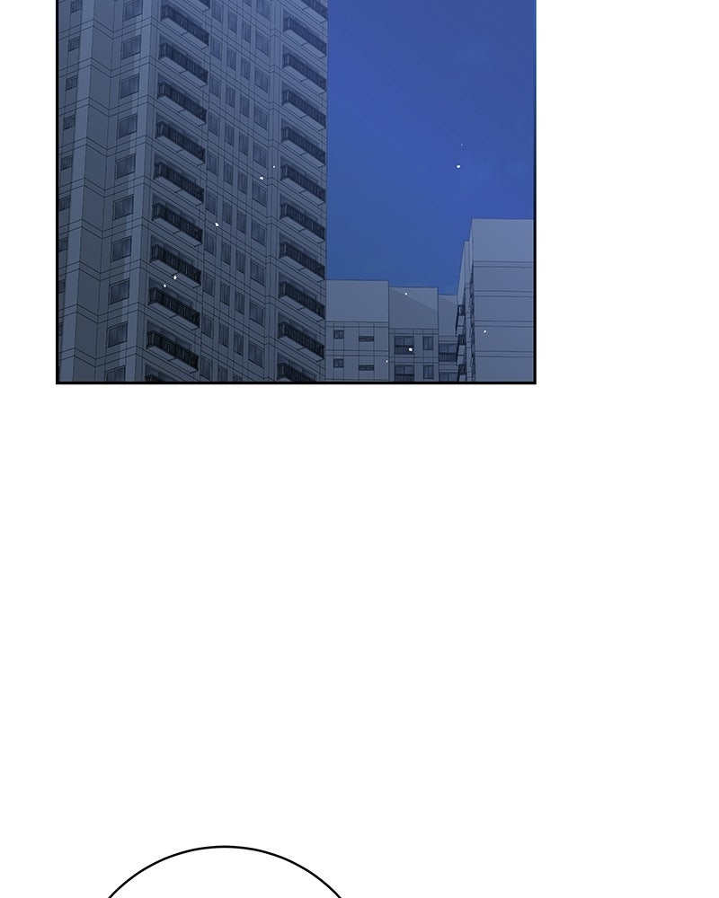เปลี่ยนพี่เลี้ยงให้เป็นที่รัก - หน้า 71