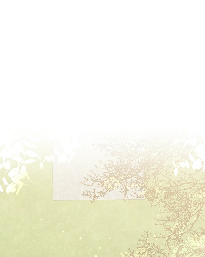เปลี่ยนพี่เลี้ยงให้เป็นที่รัก - หน้า 1