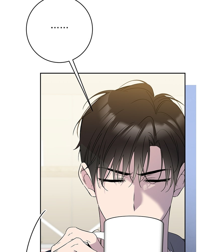 เปลี่ยนพี่เลี้ยงให้เป็นที่รัก - หน้า 108