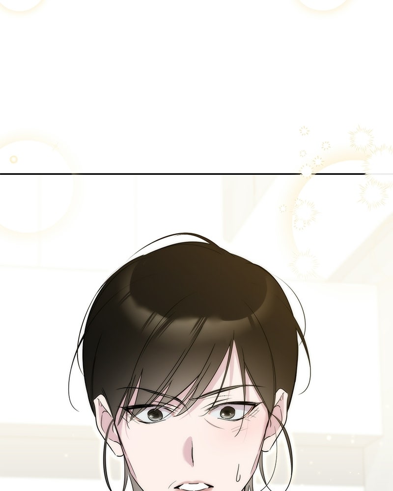 เปลี่ยนพี่เลี้ยงให้เป็นที่รัก - หน้า 14