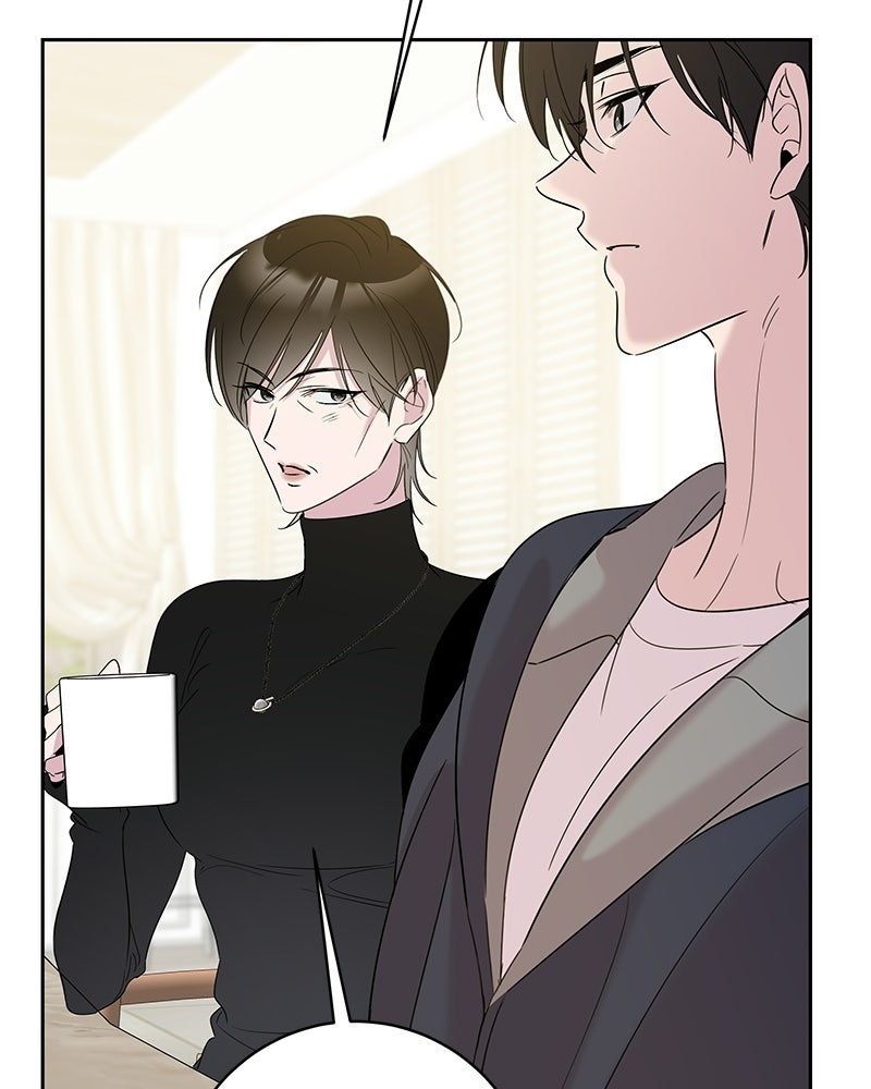 เปลี่ยนพี่เลี้ยงให้เป็นที่รัก - หน้า 89