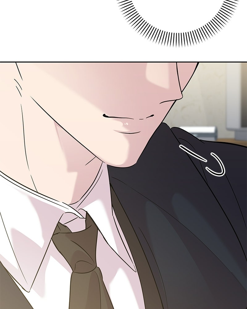 เปลี่ยนพี่เลี้ยงให้เป็นที่รัก - หน้า 134