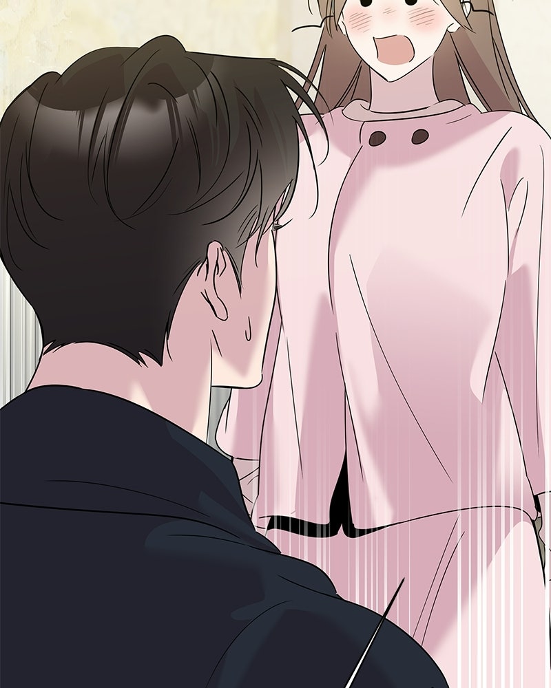 เปลี่ยนพี่เลี้ยงให้เป็นที่รัก - หน้า 142