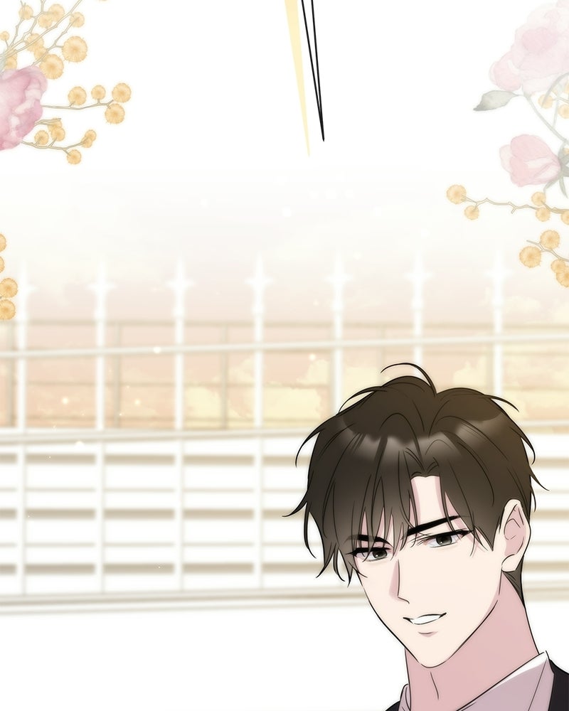 เปลี่ยนพี่เลี้ยงให้เป็นที่รัก - หน้า 32