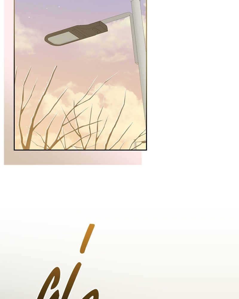 เปลี่ยนพี่เลี้ยงให้เป็นที่รัก - หน้า 37
