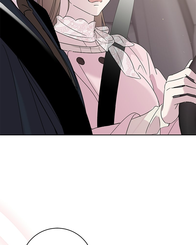 เปลี่ยนพี่เลี้ยงให้เป็นที่รัก - หน้า 75