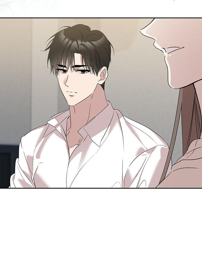 เปลี่ยนพี่เลี้ยงให้เป็นที่รัก - หน้า 72