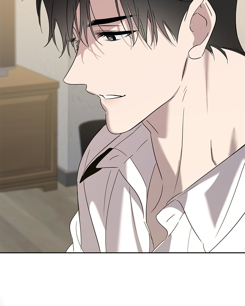 เปลี่ยนพี่เลี้ยงให้เป็นที่รัก - หน้า 79